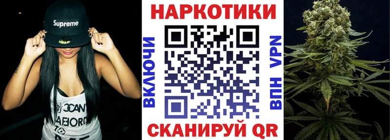  КОКАИН Балашиха