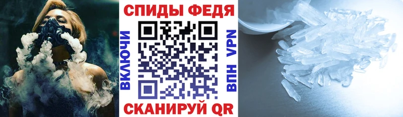 где найти наркотики  Балашиха  Amphetamine Premium 