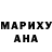 Первитин кристалл Lida Ol