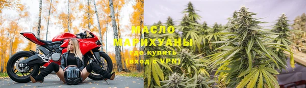 бутик Гусев