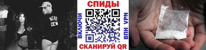 Первитин пудра  Балашиха 